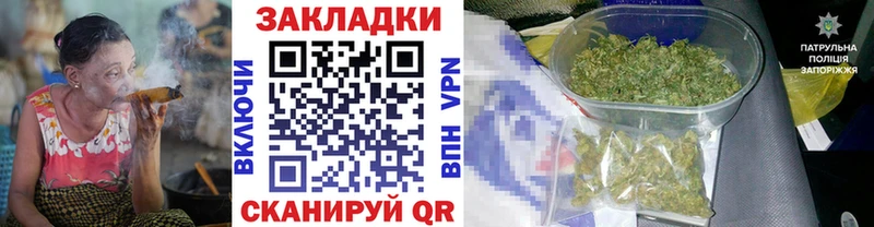 Купить закладку Лабытнанги СОЛЬ  Гашиш  Бошки Шишки 