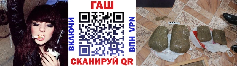 Гашиш ice o lator  Лабытнанги 