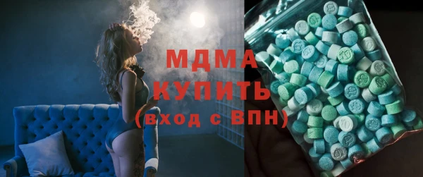 мефедрон Баксан