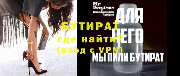 скорость Балабаново