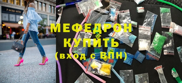 скорость Балабаново