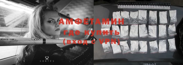 скорость Балабаново