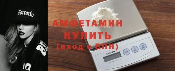 скорость Балабаново