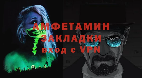 скорость Балабаново