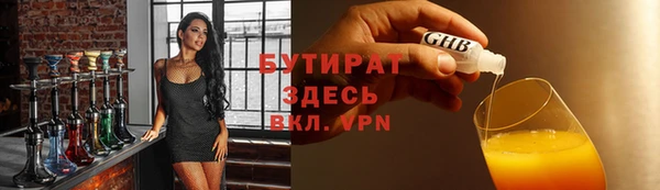 скорость Балабаново