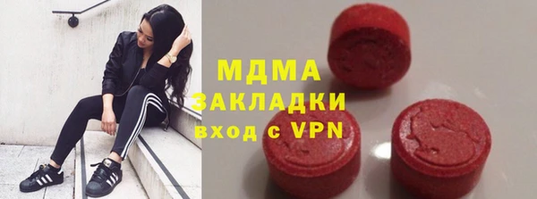 скорость Балабаново
