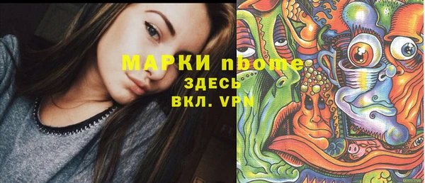 мефедрон Баксан