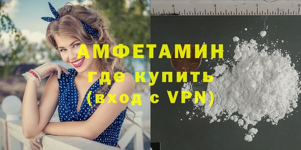 скорость Балабаново