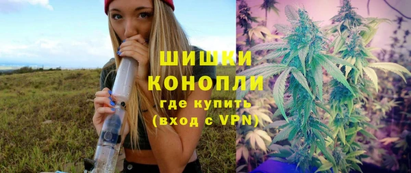 мефедрон Баксан