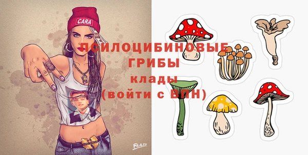 мефедрон Баксан