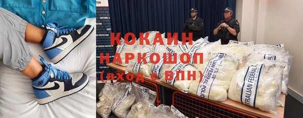 мефедрон Баксан