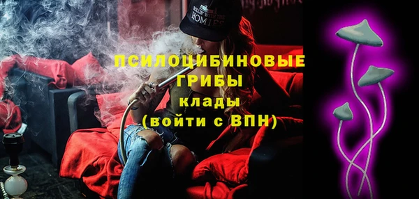скорость Балабаново