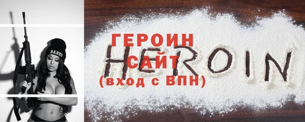 скорость Балабаново
