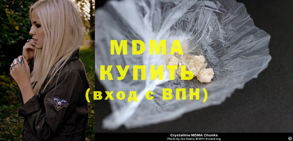 скорость Балабаново
