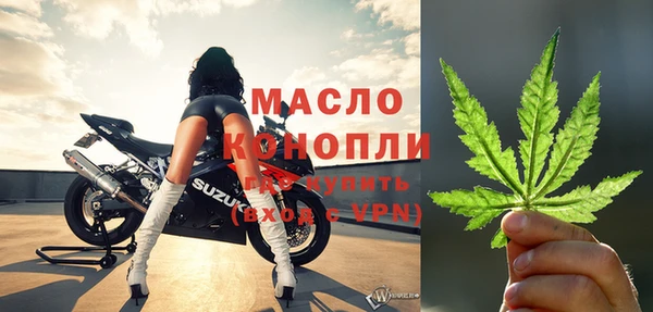 мефедрон Баксан