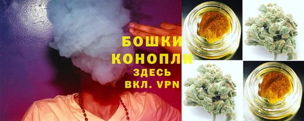 мефедрон Баксан