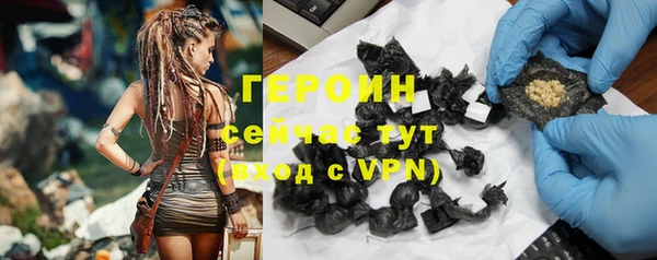 скорость Балабаново
