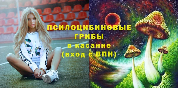 мефедрон Баксан