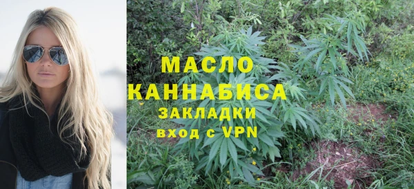 скорость Балабаново