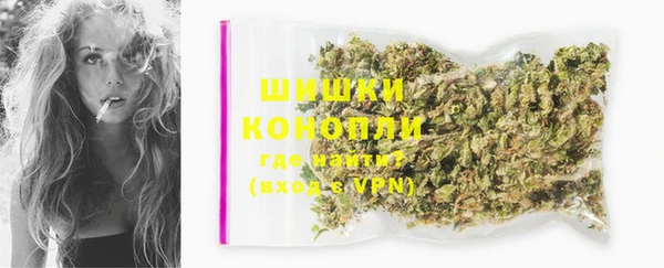 мефедрон Баксан
