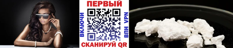 купить наркоту  Лабытнанги  Первитин витя 