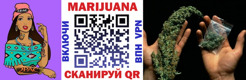 блэк спрут ссылки  Лабытнанги  Шишки марихуана OG Kush 